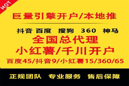 信息流广告案例分析：创意与执行