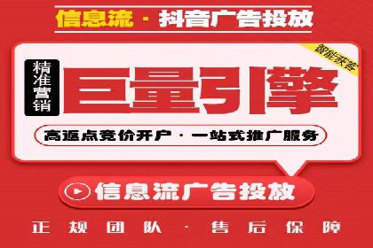 SEM主管案例：如何提升点击率